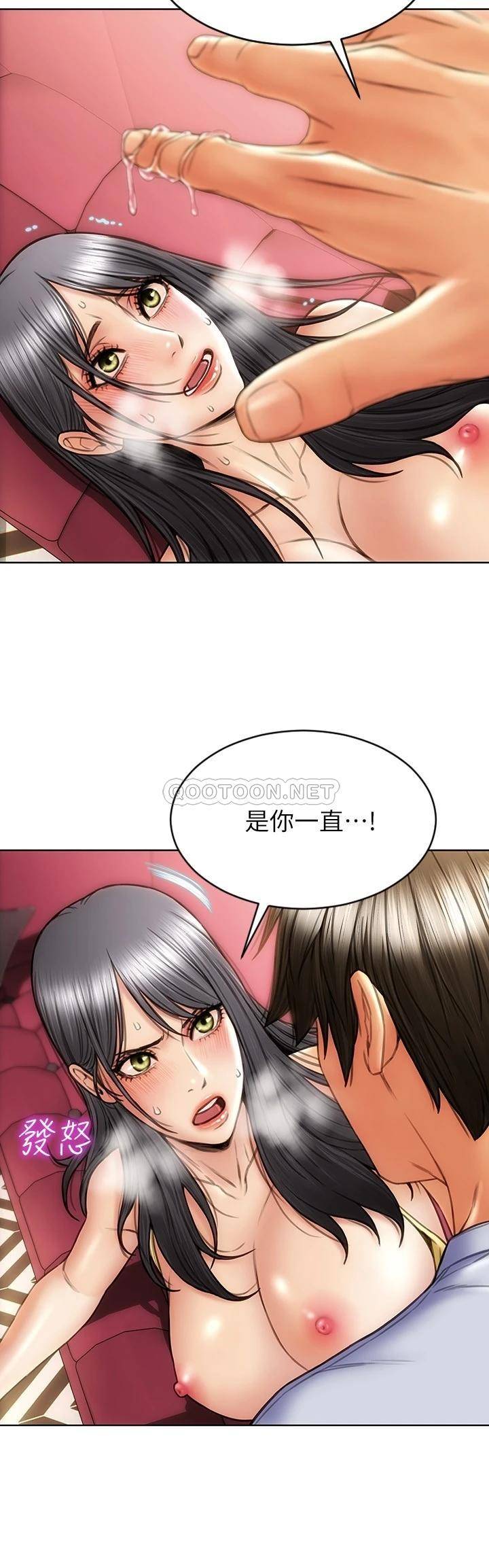 [韩国漫画] 致命坏男人 调教,熟女人妻,巨乳大奶#[26P]-10
