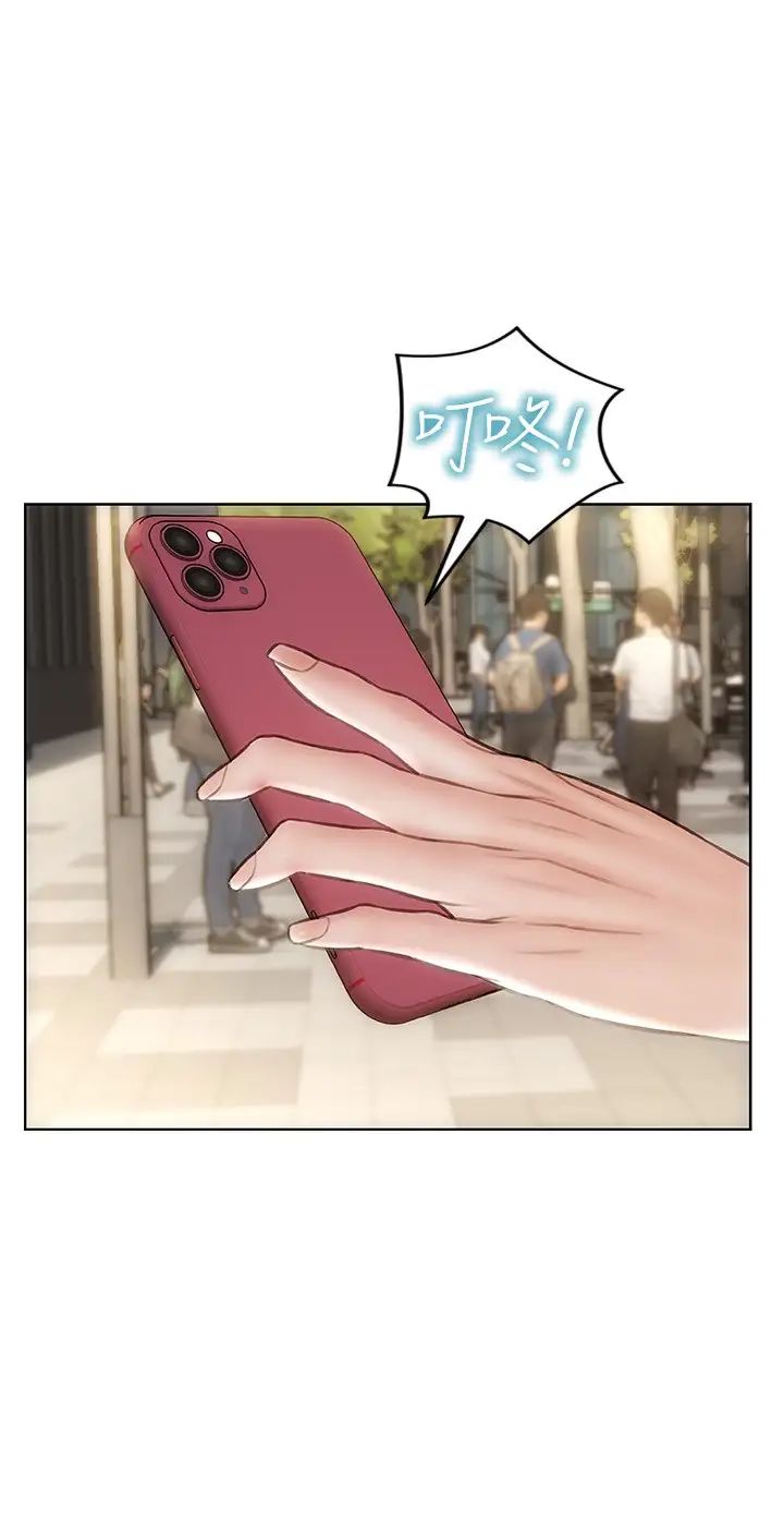 [韩国漫画] 致命坏男人 调教,熟女人妻,巨乳大奶#[30P]-29