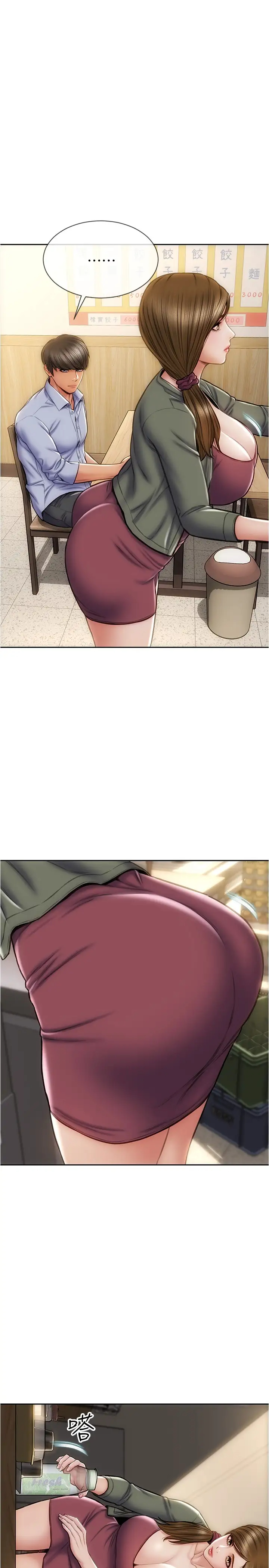 [韩国漫画] 致命坏男人 调教,熟女人妻,巨乳大奶#[30P]-22