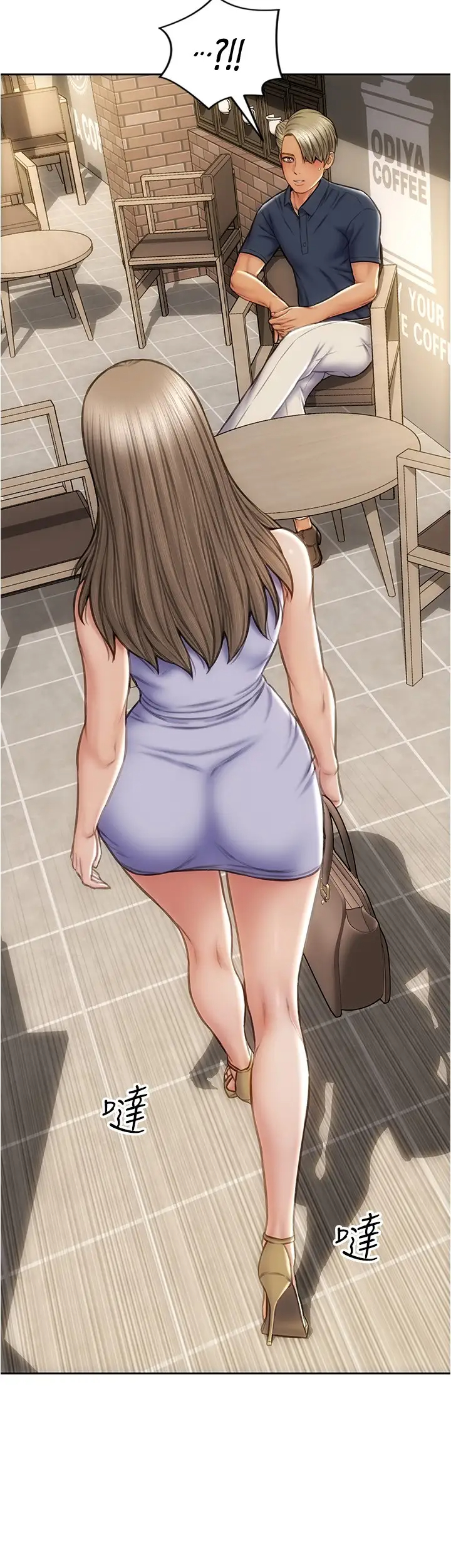 [韩国漫画] 致命坏男人 调教,熟女人妻,巨乳大奶#[30P]-7