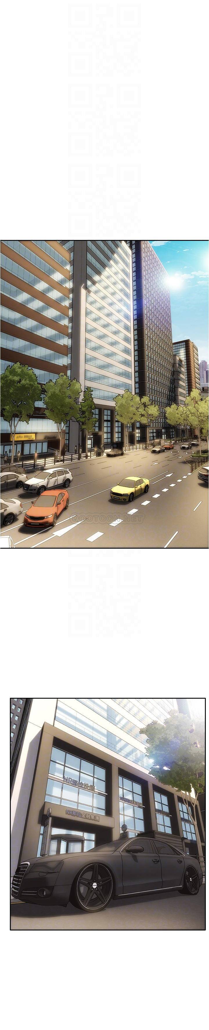 [韩国漫画] 致命坏男人 调教,熟女人妻,巨乳大奶#[28P]-14