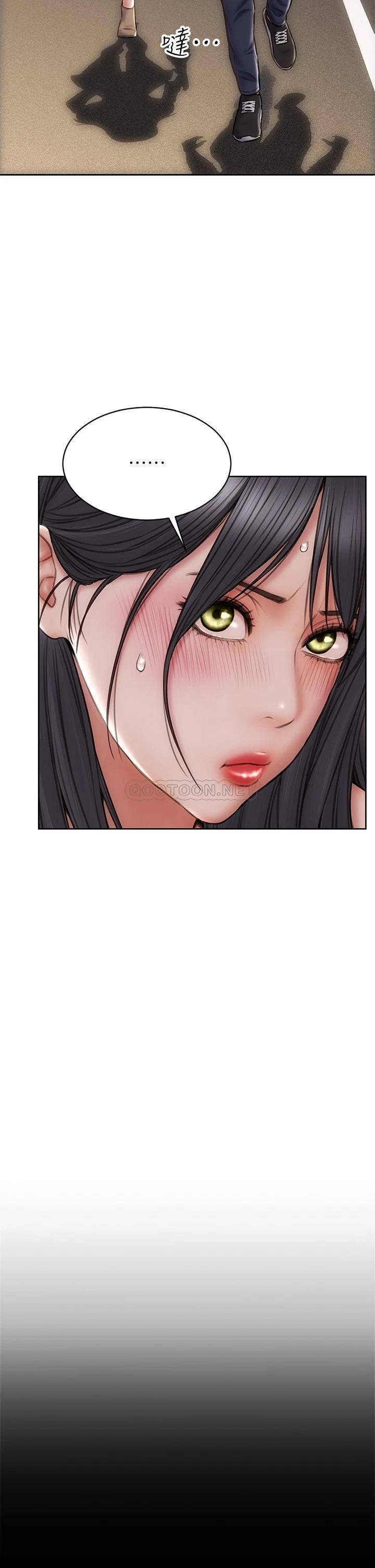 [韩国漫画] 致命坏男人 调教,熟女人妻,巨乳大奶#[44P]-37