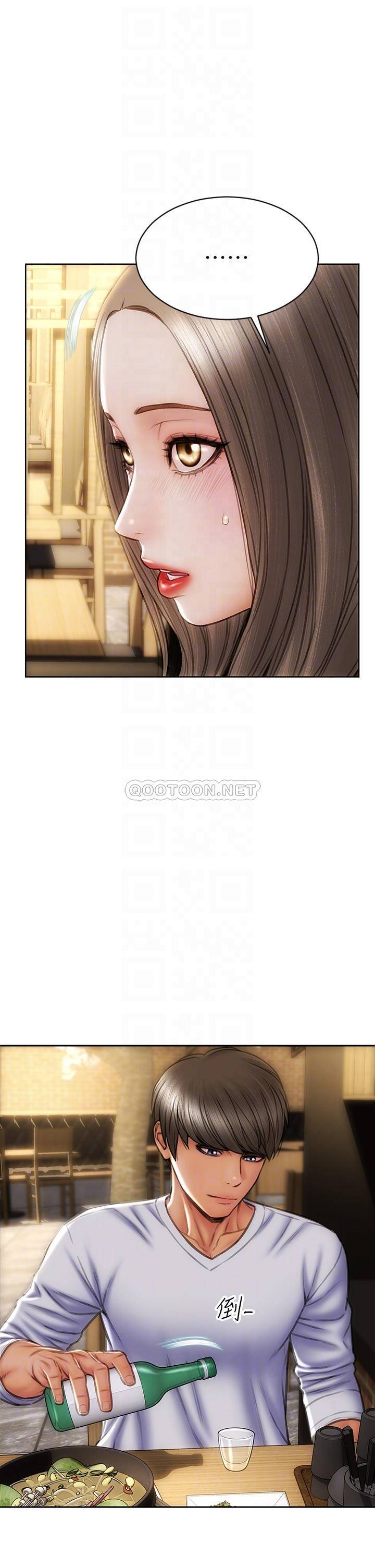 [韩国漫画] 致命坏男人 调教,熟女人妻,巨乳大奶#[42P]-14