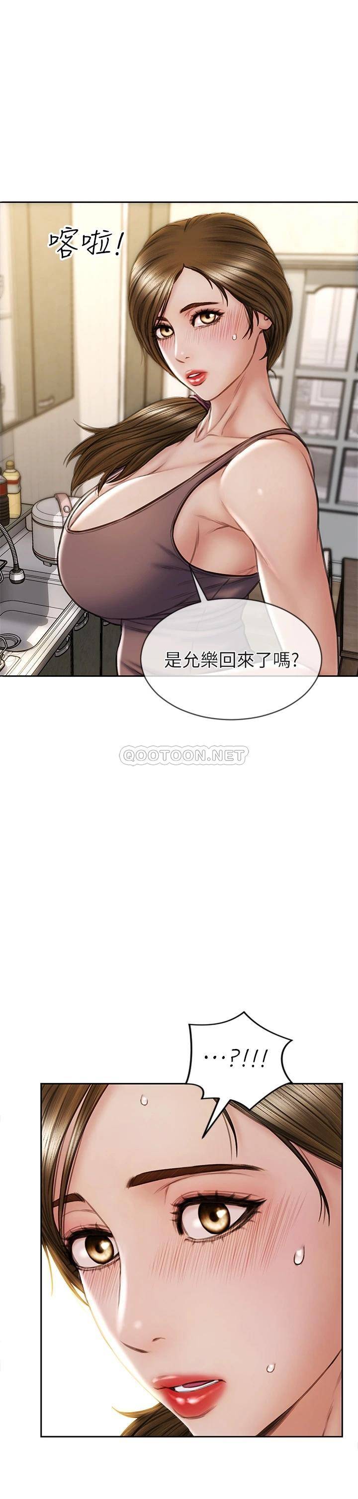 [韩国漫画] 致命坏男人 调教,熟女人妻,巨乳大奶#[42P]-25