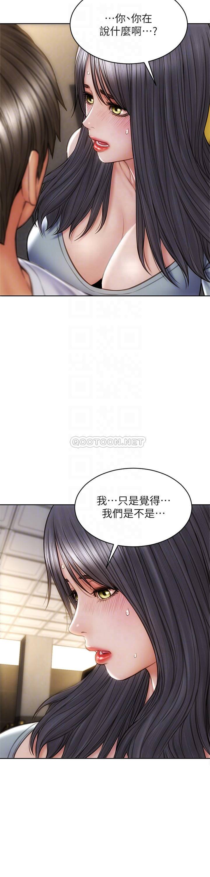 [韩国漫画] 致命坏男人 调教,熟女人妻,巨乳大奶#[42P]-4