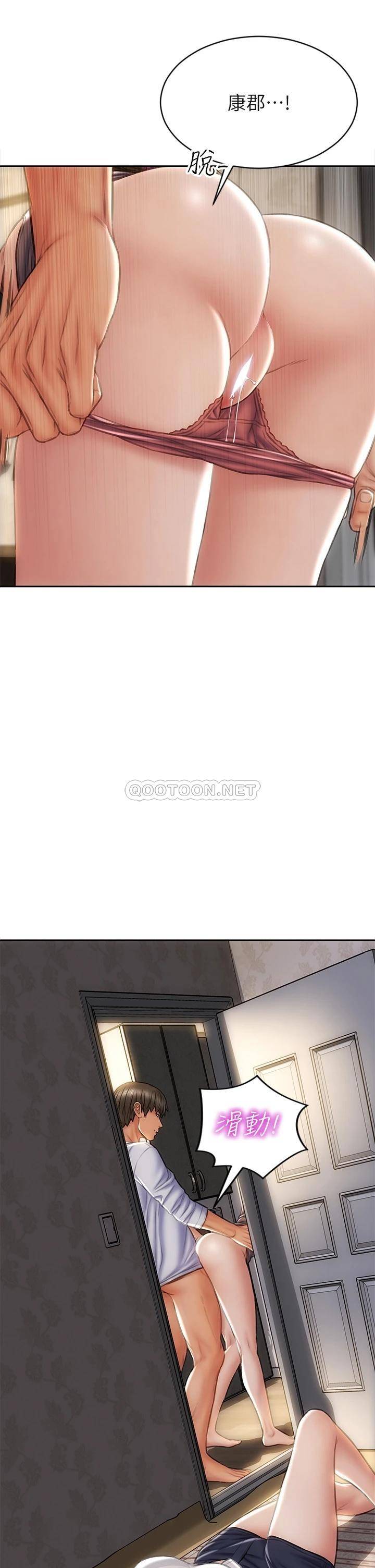 [韩国漫画] 致命坏男人 调教,熟女人妻,巨乳大奶#[37P]-2