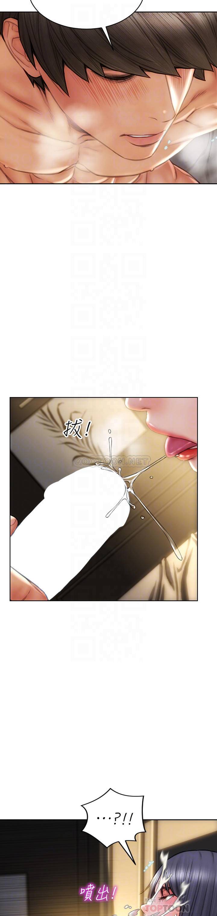 [韩国漫画] 致命坏男人 调教,熟女人妻,巨乳大奶#[44P]-18