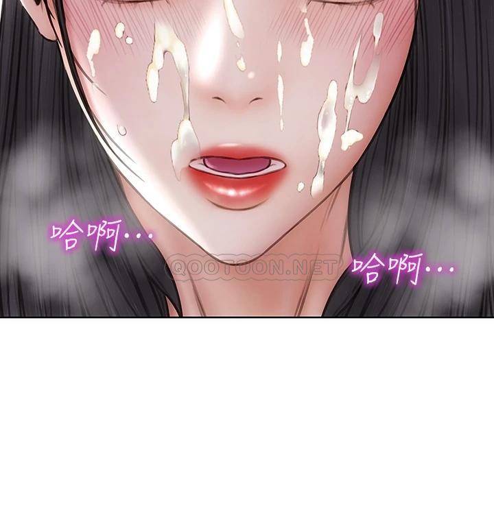 [韩国漫画] 致命坏男人 调教,熟女人妻,巨乳大奶#[44P]-20