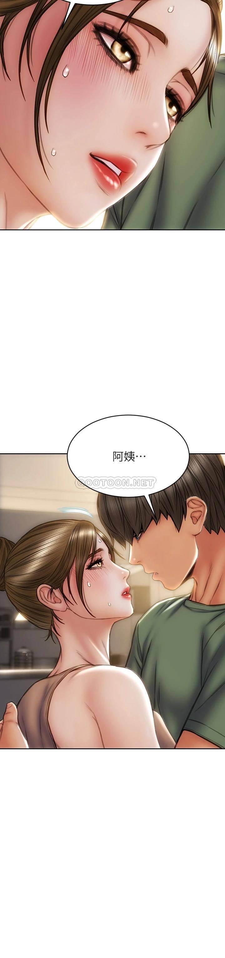 [韩国漫画] 致命坏男人 调教,熟女人妻,巨乳大奶#[44P]-33