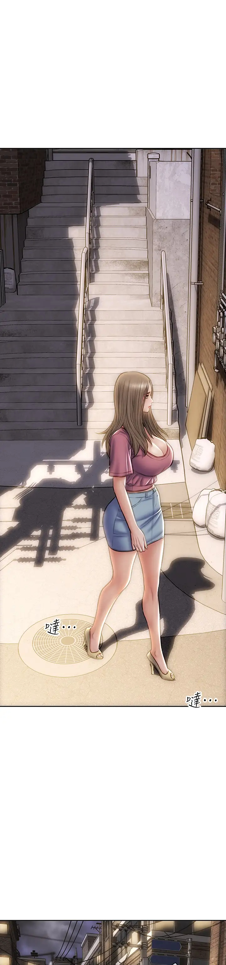 [韩国漫画] 致命坏男人 调教,熟女人妻,巨乳大奶#[39P]-35