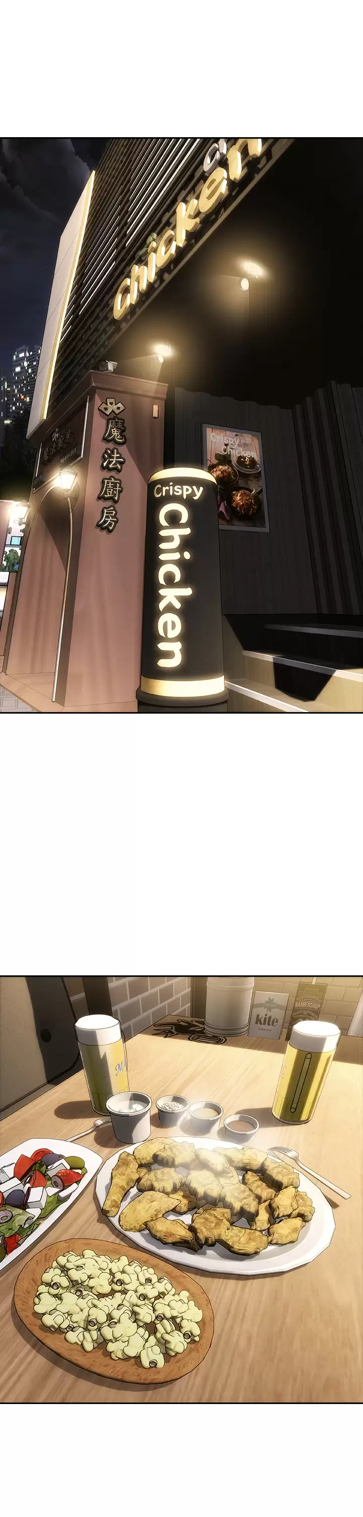 [韩国漫画] 致命坏男人 调教,熟女人妻,巨乳大奶#[44P]-31