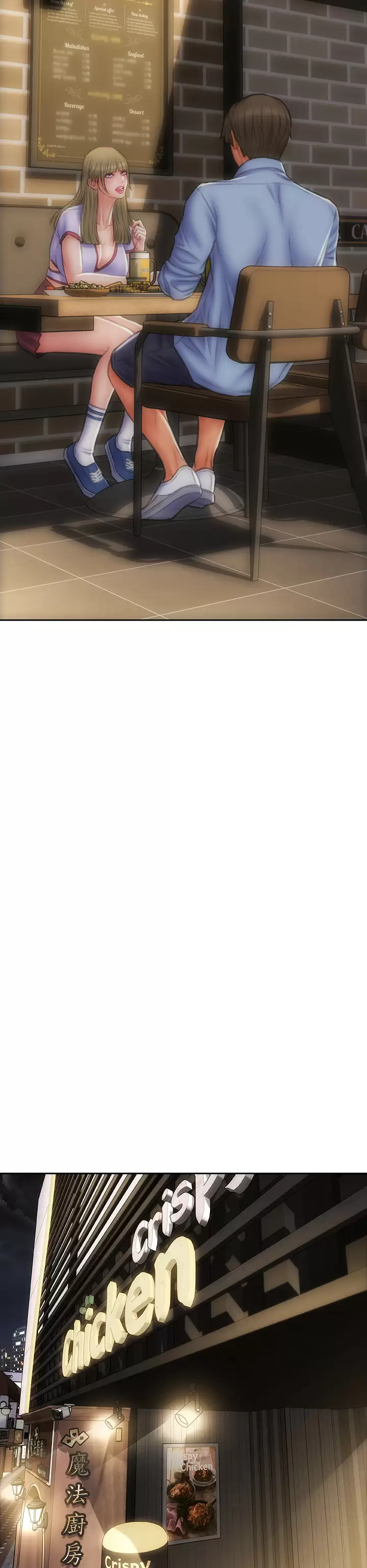 [韩国漫画] 致命坏男人 调教,熟女人妻,巨乳大奶#[44P]-36