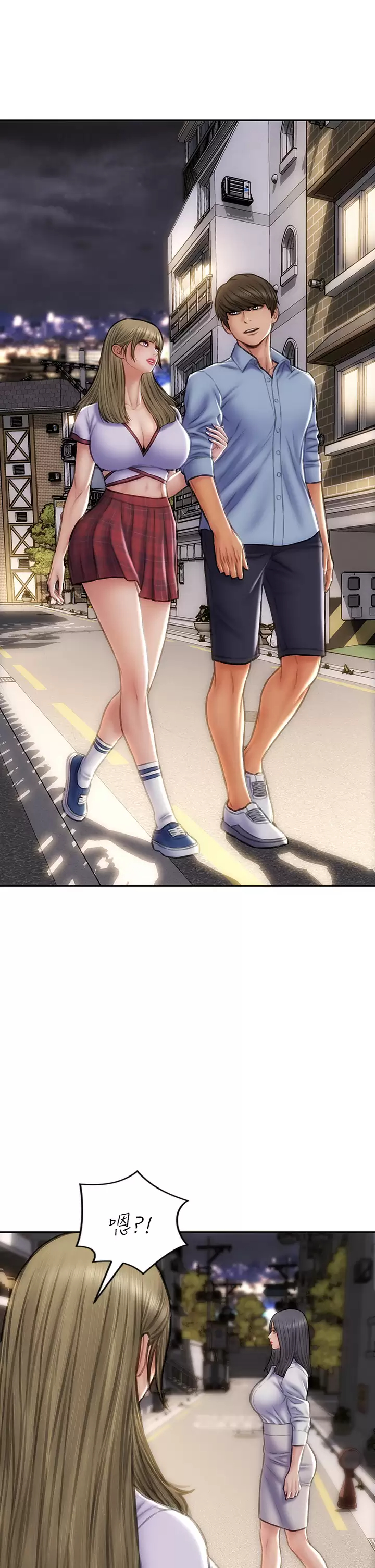 [韩国漫画] 致命坏男人 调教,熟女人妻,巨乳大奶#[44P]-41