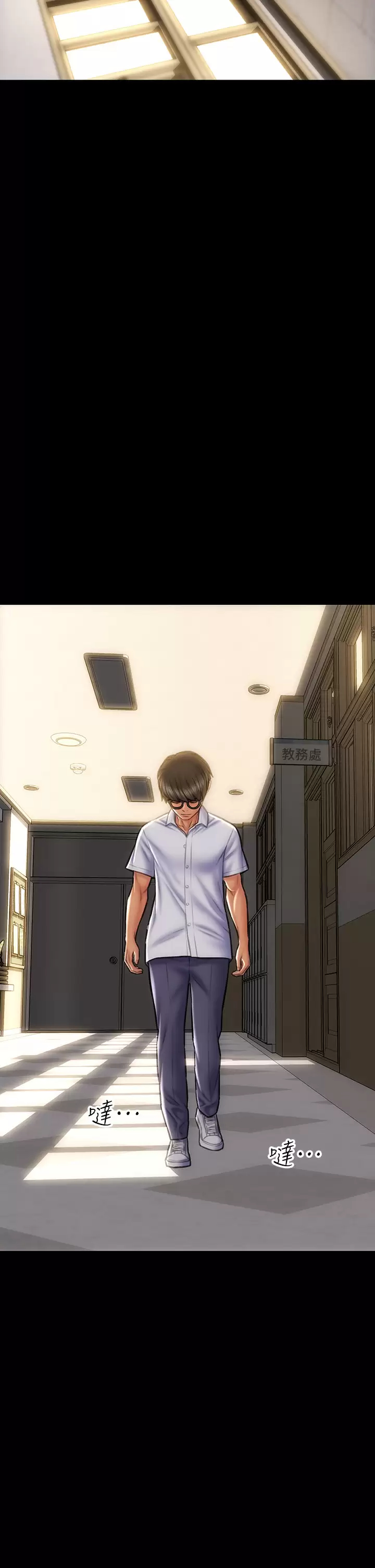 [韩国漫画] 致命坏男人 调教,熟女人妻,巨乳大奶#[44P]-5