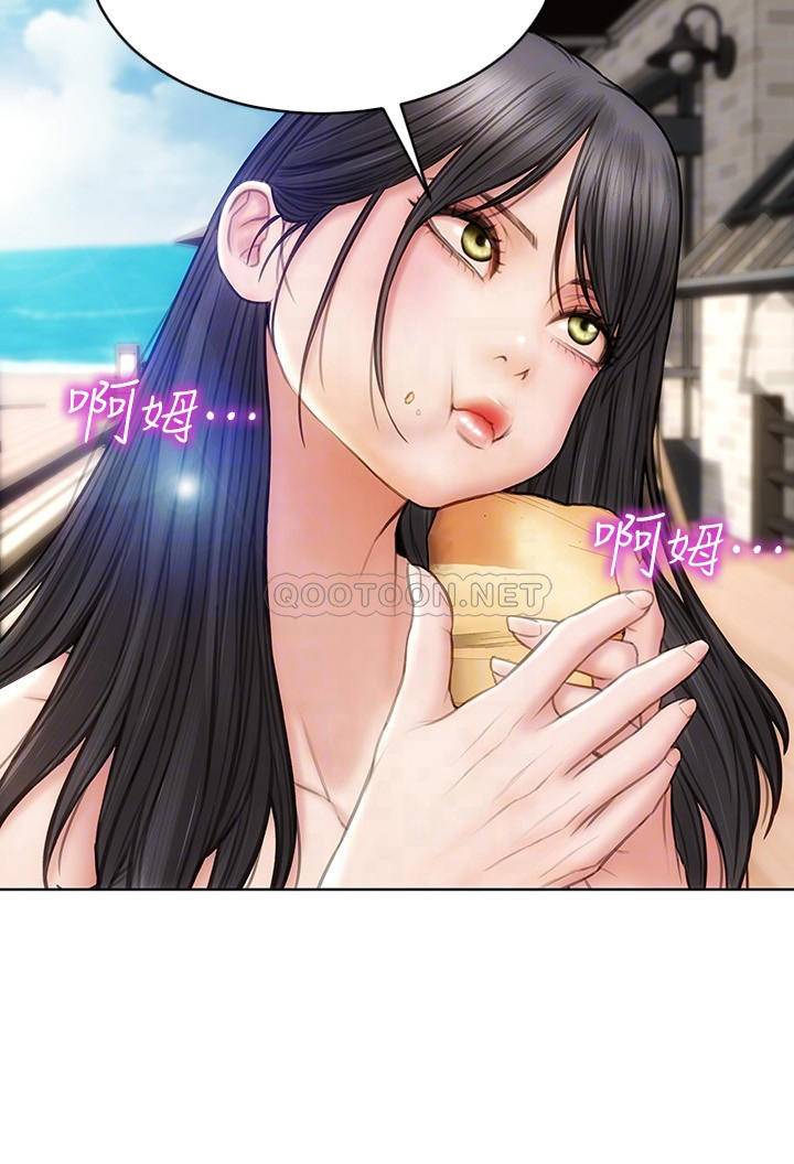 [韩国漫画] 致命坏男人 调教,熟女人妻,巨乳大奶#[29P]-13