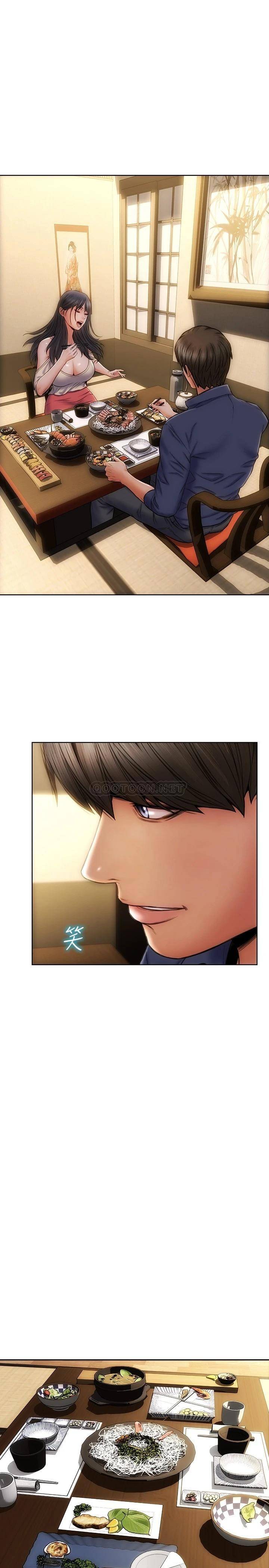 [韩国漫画] 致命坏男人 调教,熟女人妻,巨乳大奶#[29P]-18