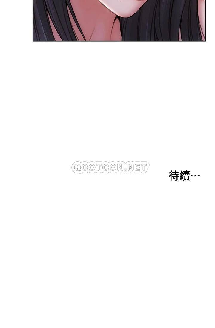 [韩国漫画] 致命坏男人 调教,熟女人妻,巨乳大奶#[29P]-29