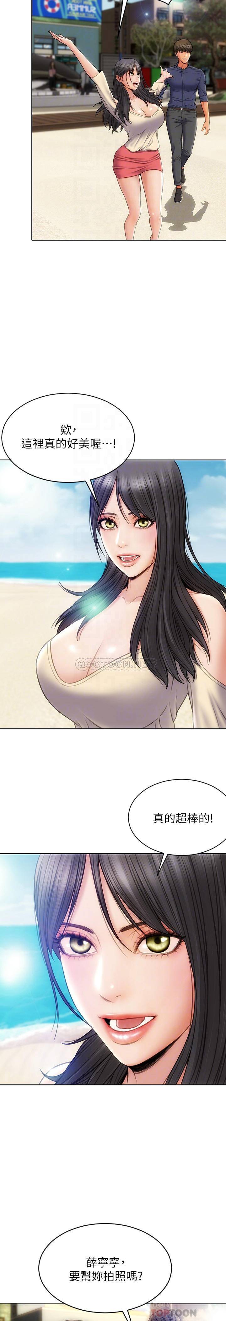 [韩国漫画] 致命坏男人 调教,熟女人妻,巨乳大奶#[29P]-4