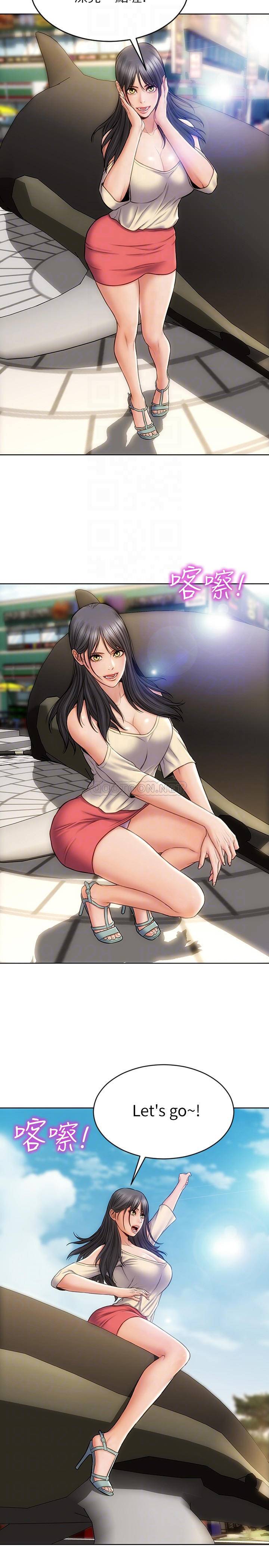 [韩国漫画] 致命坏男人 调教,熟女人妻,巨乳大奶#[29P]-6