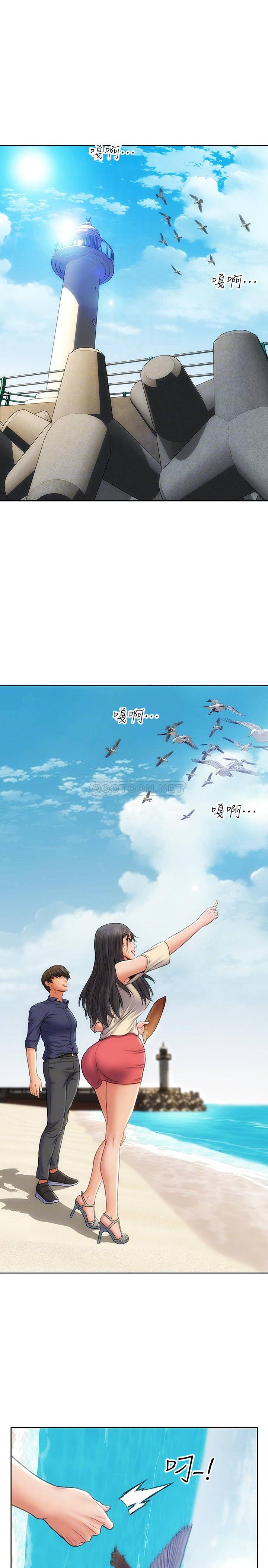 [韩国漫画] 致命坏男人 调教,熟女人妻,巨乳大奶#[29P]-7