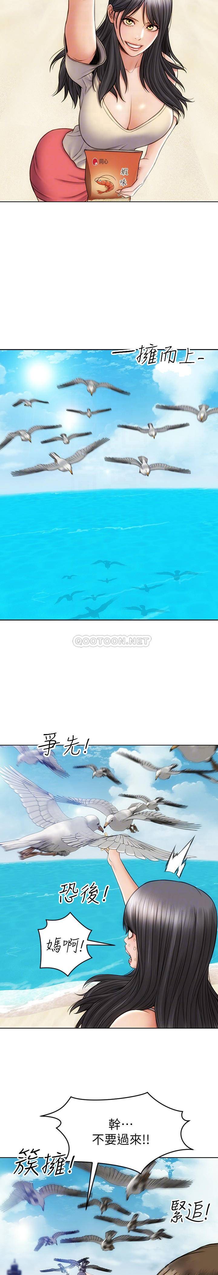 [韩国漫画] 致命坏男人 调教,熟女人妻,巨乳大奶#[29P]-9