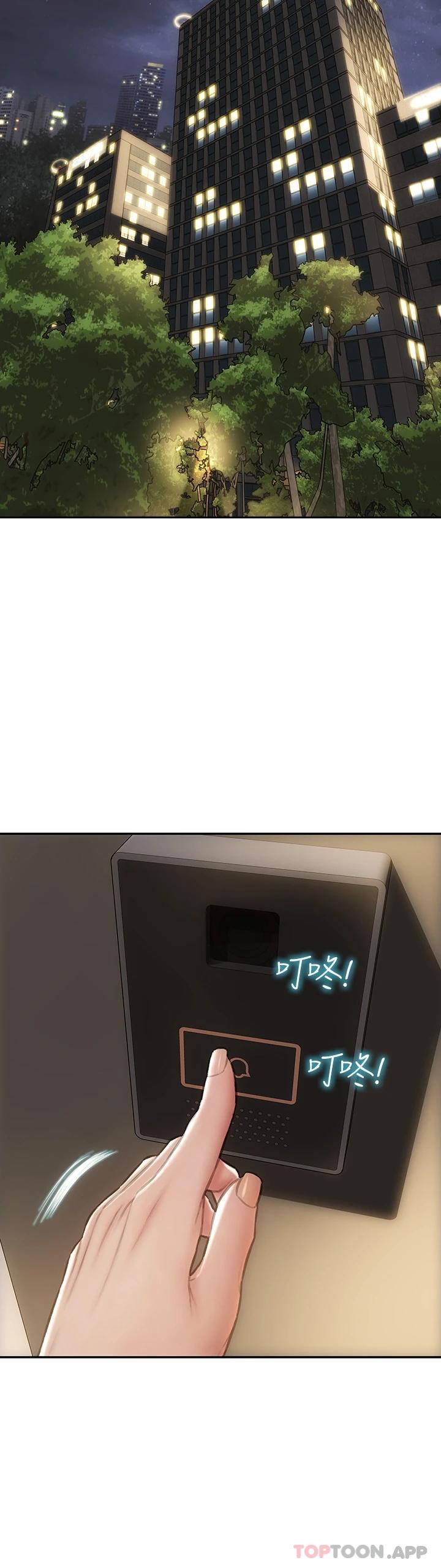 [韩国漫画] 致命坏男人 调教,熟女人妻,巨乳大奶#[46P]-40