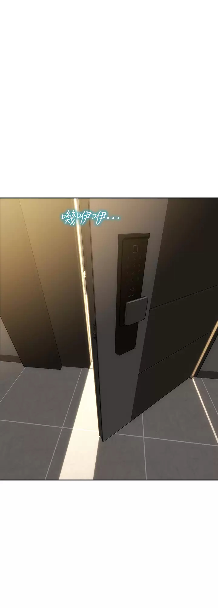 [韩国漫画] 致命坏男人 调教,熟女人妻,巨乳大奶#[45P]-11