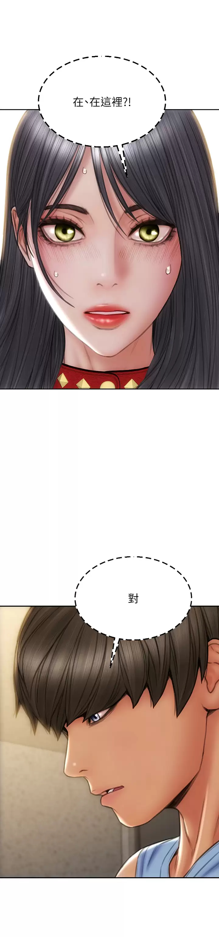 [韩国漫画] 致命坏男人 调教,熟女人妻,巨乳大奶#[45P]-27