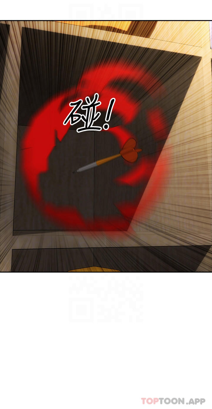 [韩国漫画] 致命坏男人 调教,熟女人妻,巨乳大奶#[46P]-10