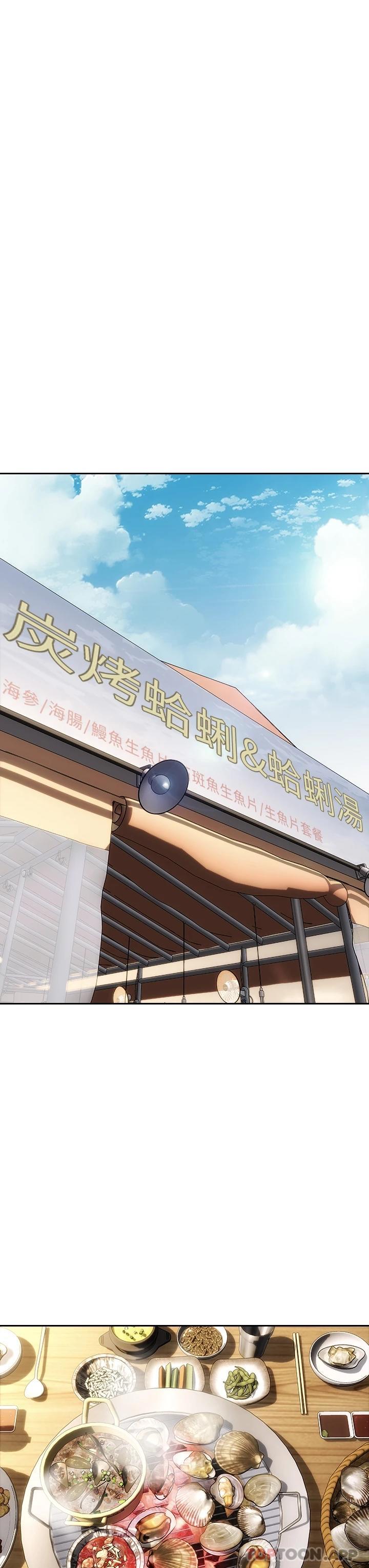 [韩国漫画] 致命坏男人 调教,熟女人妻,巨乳大奶#[46P]-13