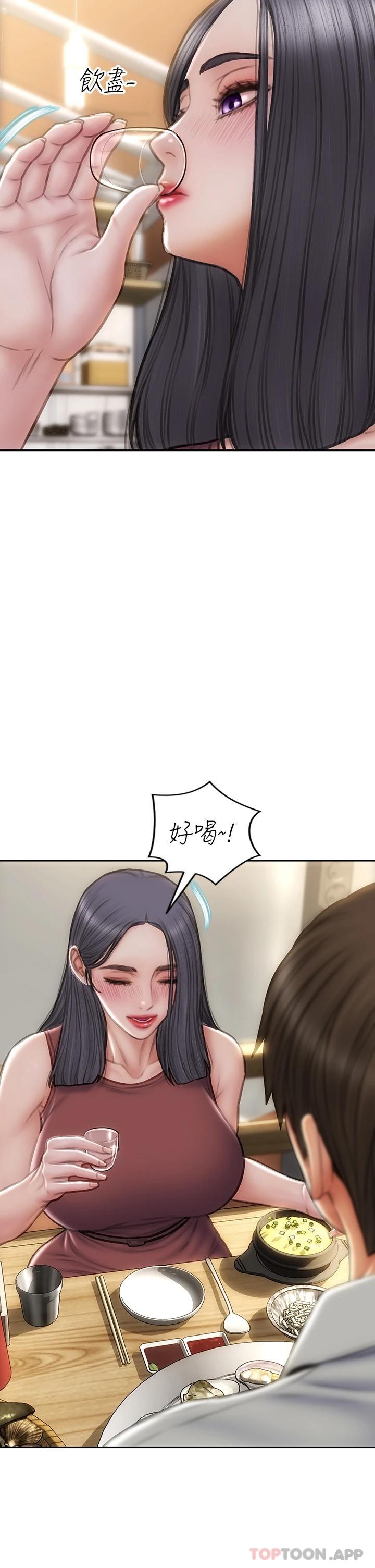 [韩国漫画] 致命坏男人 调教,熟女人妻,巨乳大奶#[46P]-15