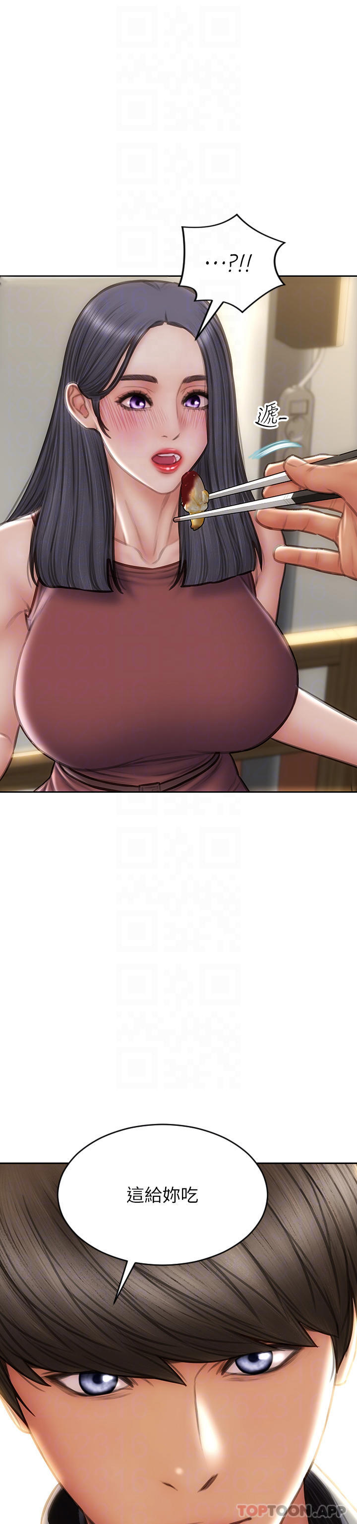 [韩国漫画] 致命坏男人 调教,熟女人妻,巨乳大奶#[46P]-16