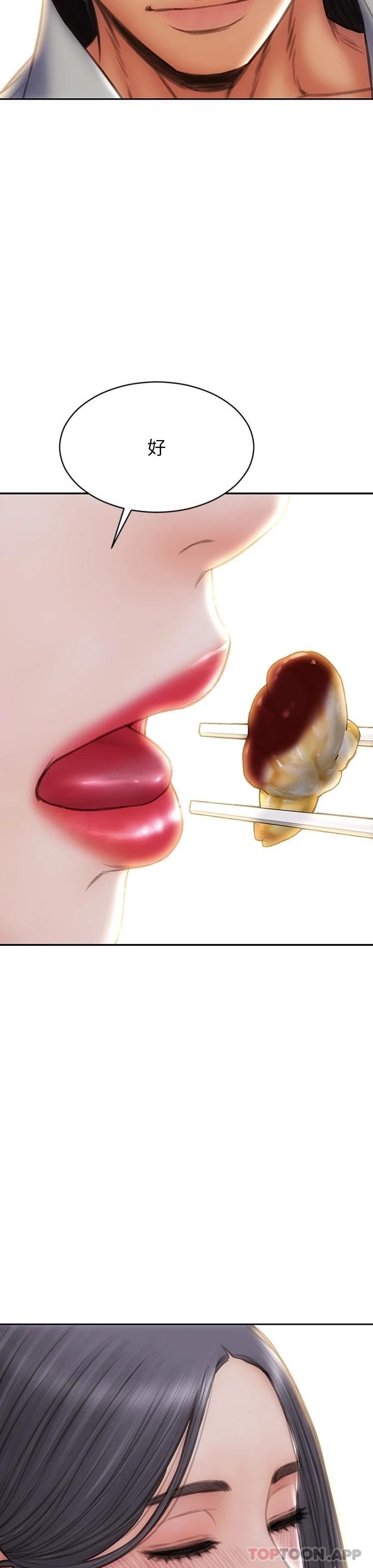 [韩国漫画] 致命坏男人 调教,熟女人妻,巨乳大奶#[46P]-17