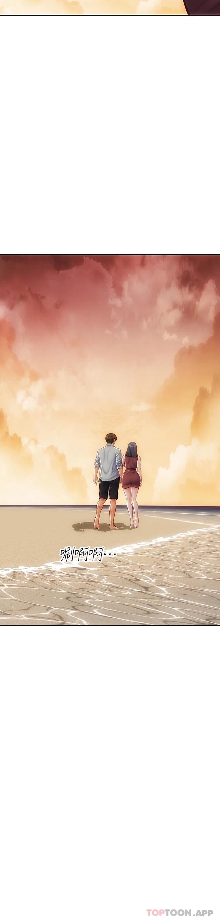 [韩国漫画] 致命坏男人 调教,熟女人妻,巨乳大奶#[46P]-22