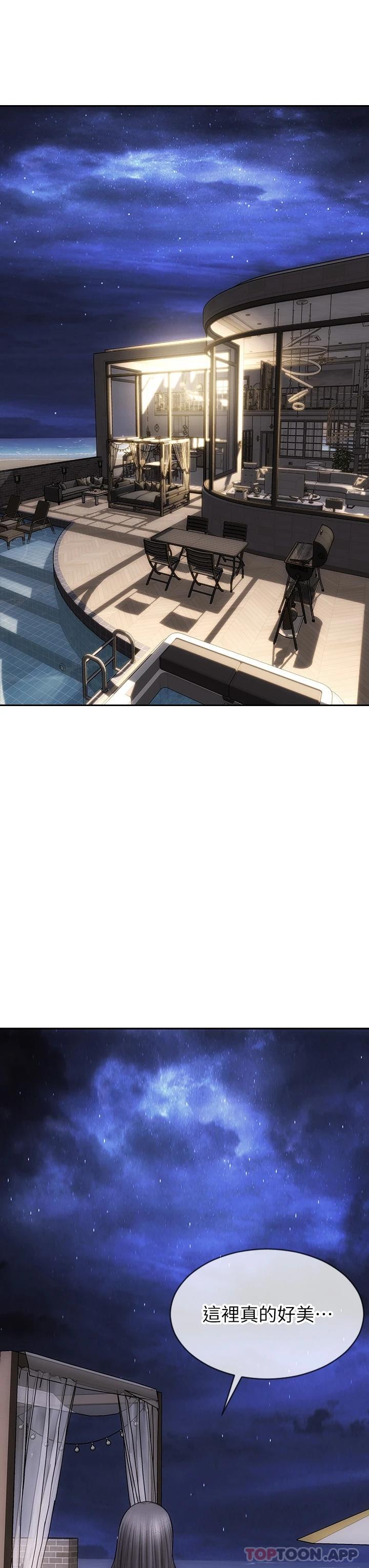 [韩国漫画] 致命坏男人 调教,熟女人妻,巨乳大奶#[46P]-23