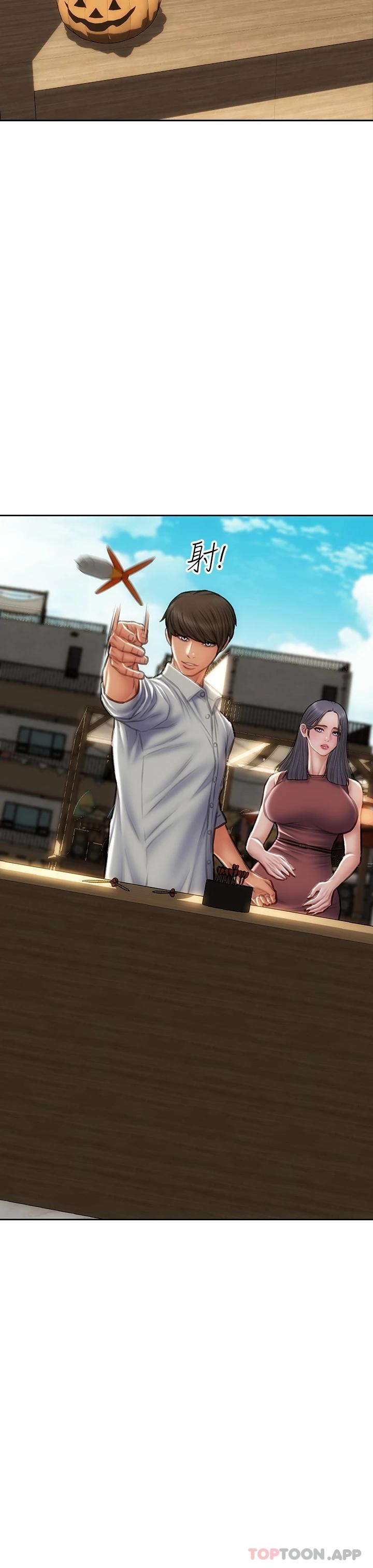 [韩国漫画] 致命坏男人 调教,熟女人妻,巨乳大奶#[46P]-9