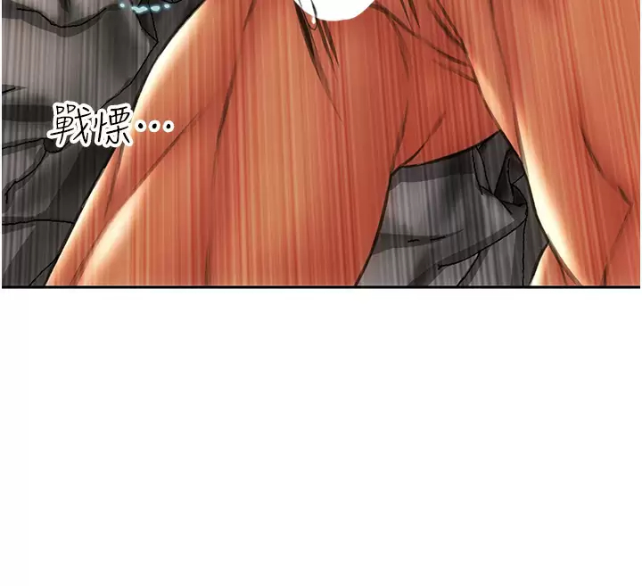 [韩国漫画] 致命坏男人 调教,熟女人妻,巨乳大奶#[43P]-28