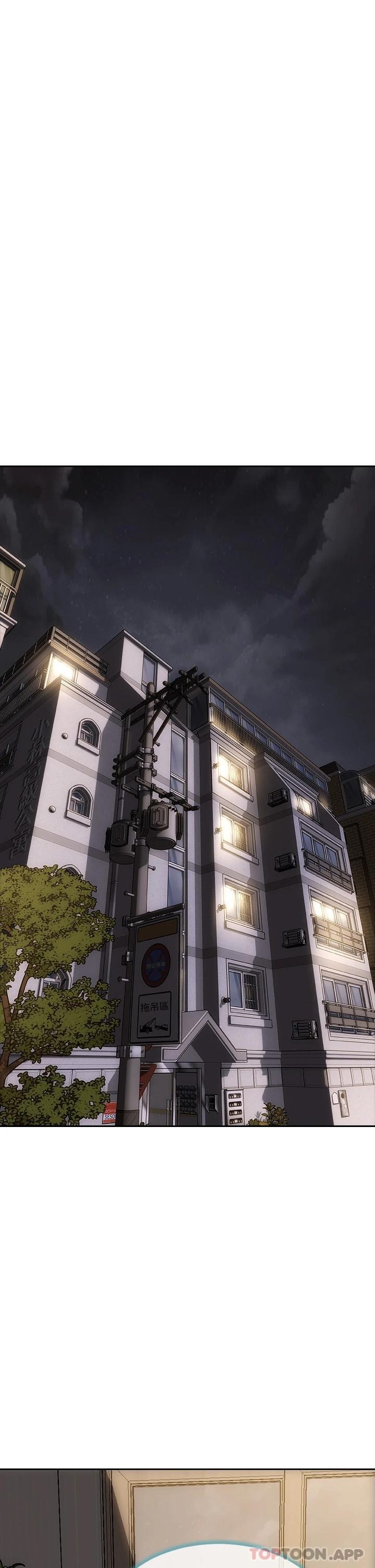 [韩国漫画] 致命坏男人 调教,熟女人妻,巨乳大奶#[43P]-31