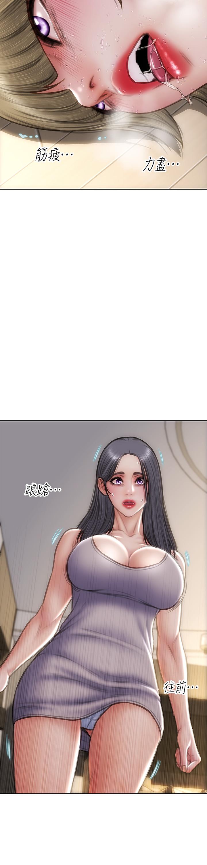 [韩国漫画] 致命坏男人 调教,熟女人妻,巨乳大奶#[44P]-42