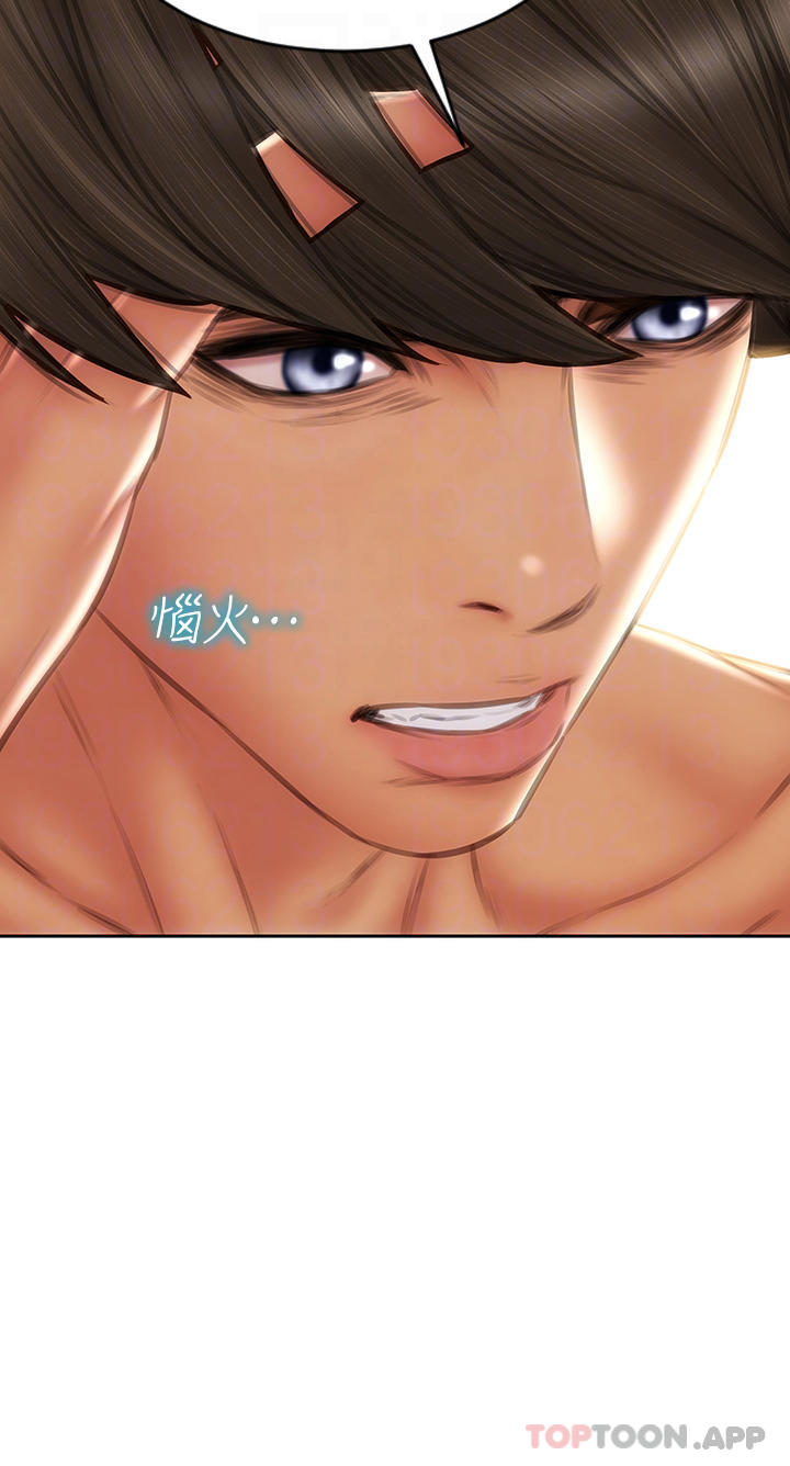 [韩国漫画] 致命坏男人 调教,熟女人妻,巨乳大奶#[43P]-10