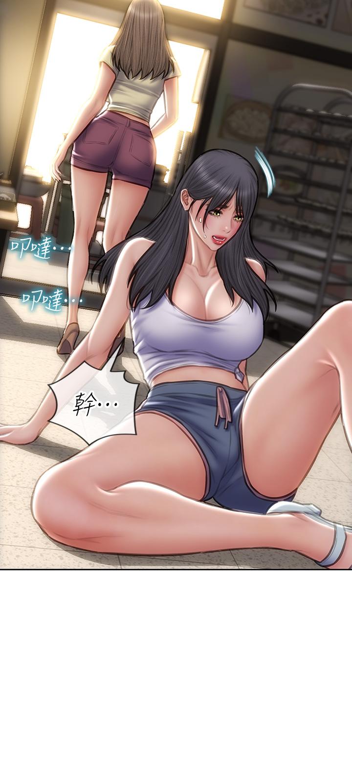 [韩国漫画] 致命坏男人 调教,熟女人妻,巨乳大奶#[46P]-30