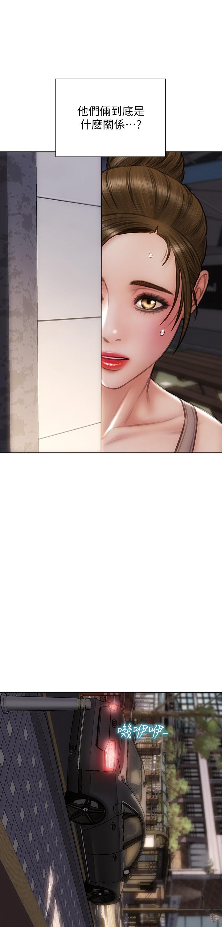 [韩国漫画] 致命坏男人 调教,熟女人妻,巨乳大奶#[46P]-41