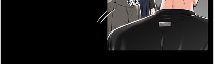 [韩国漫画] 我和继母的荒岛求生记 剧情,不伦#[69P]-36