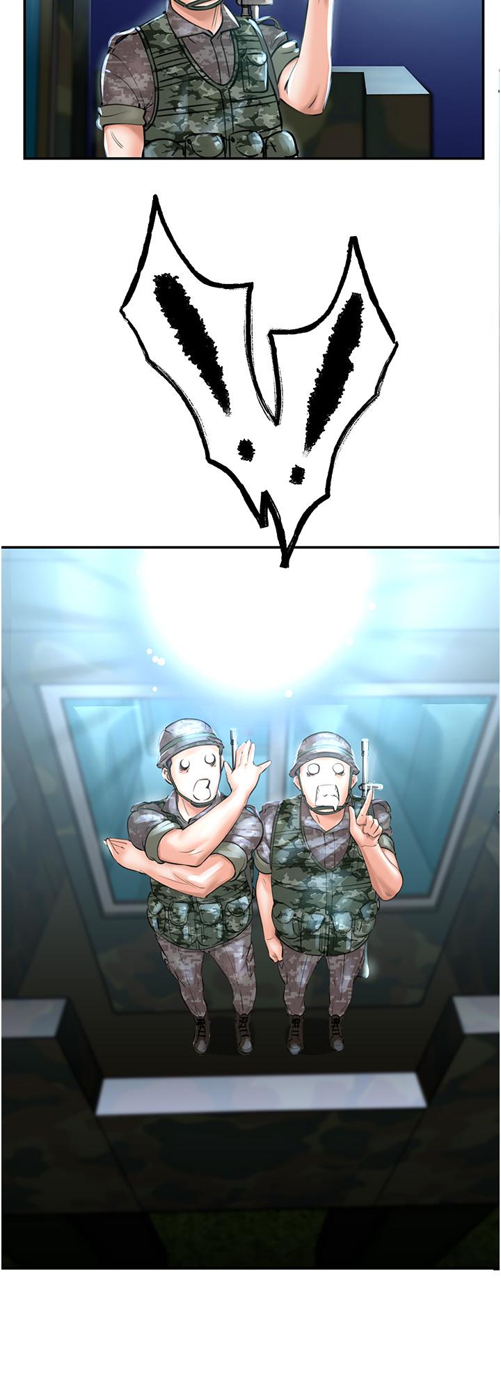 [韩国漫画] 我和继母的荒岛求生记 剧情,不伦#[69P]-49