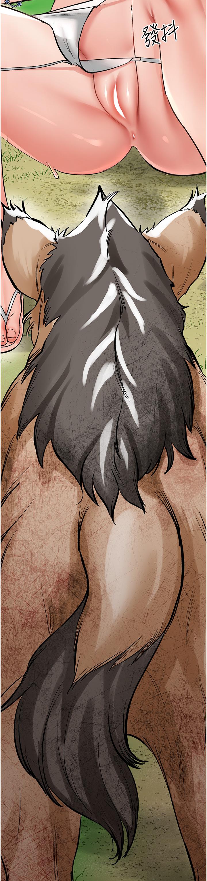 [韩国漫画] 我和继母的荒岛求生记 剧情,不伦#[59P]-41