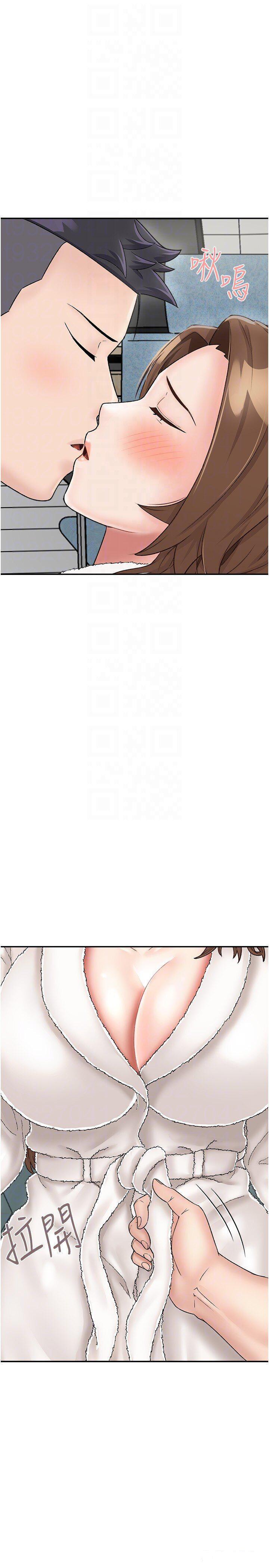 [韩国漫画] 我和继母的荒岛求生记 剧情,不伦#[38P]-26