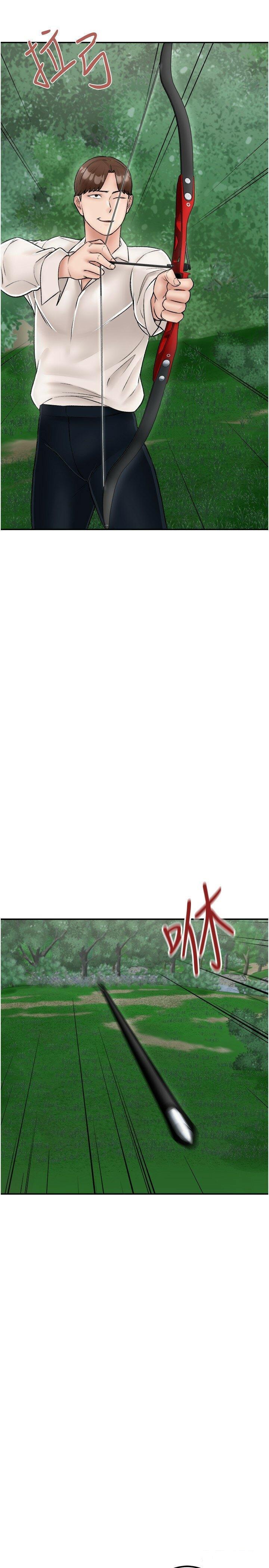 [韩国漫画] 我和继母的荒岛求生记 剧情,不伦#[38P]-11