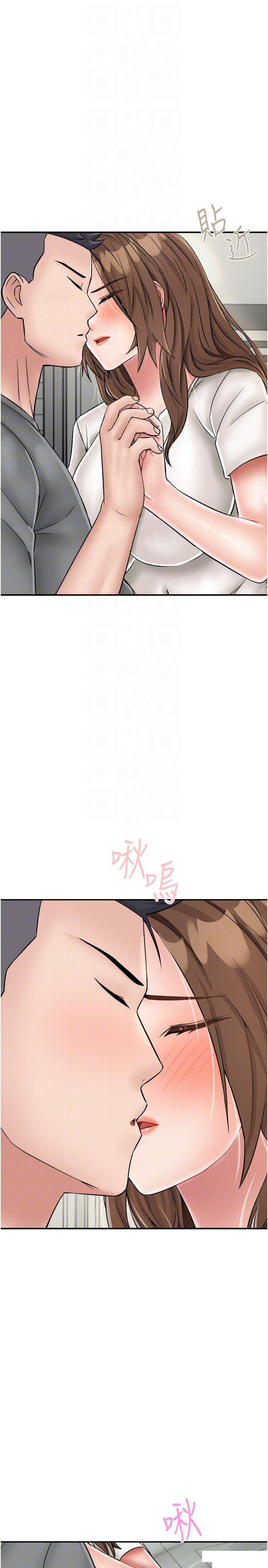 [韩国漫画] 我和继母的荒岛求生记 剧情,不伦#[36P]-32