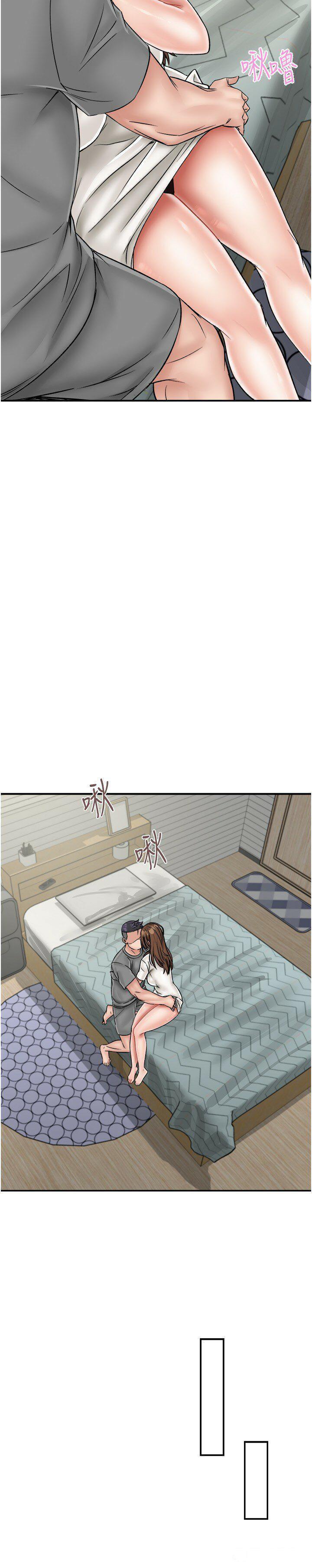 [韩国漫画] 我和继母的荒岛求生记 剧情,不伦#[36P]-33