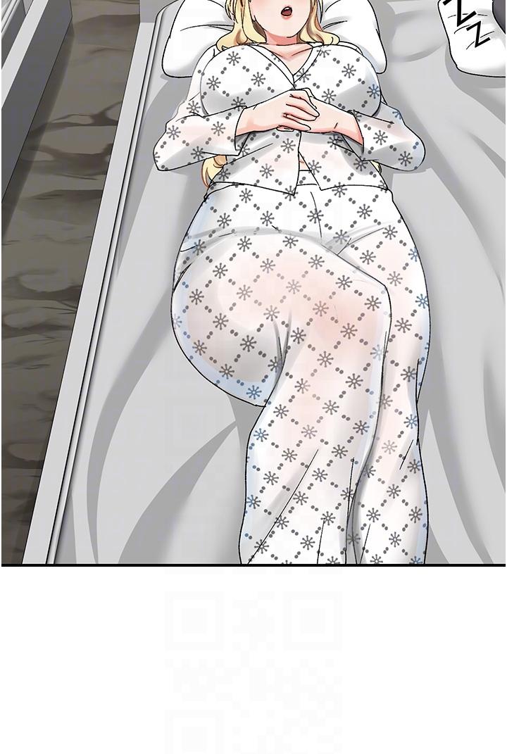 [韩国漫画] 我和继母的荒岛求生记 剧情,不伦#[71P]-24